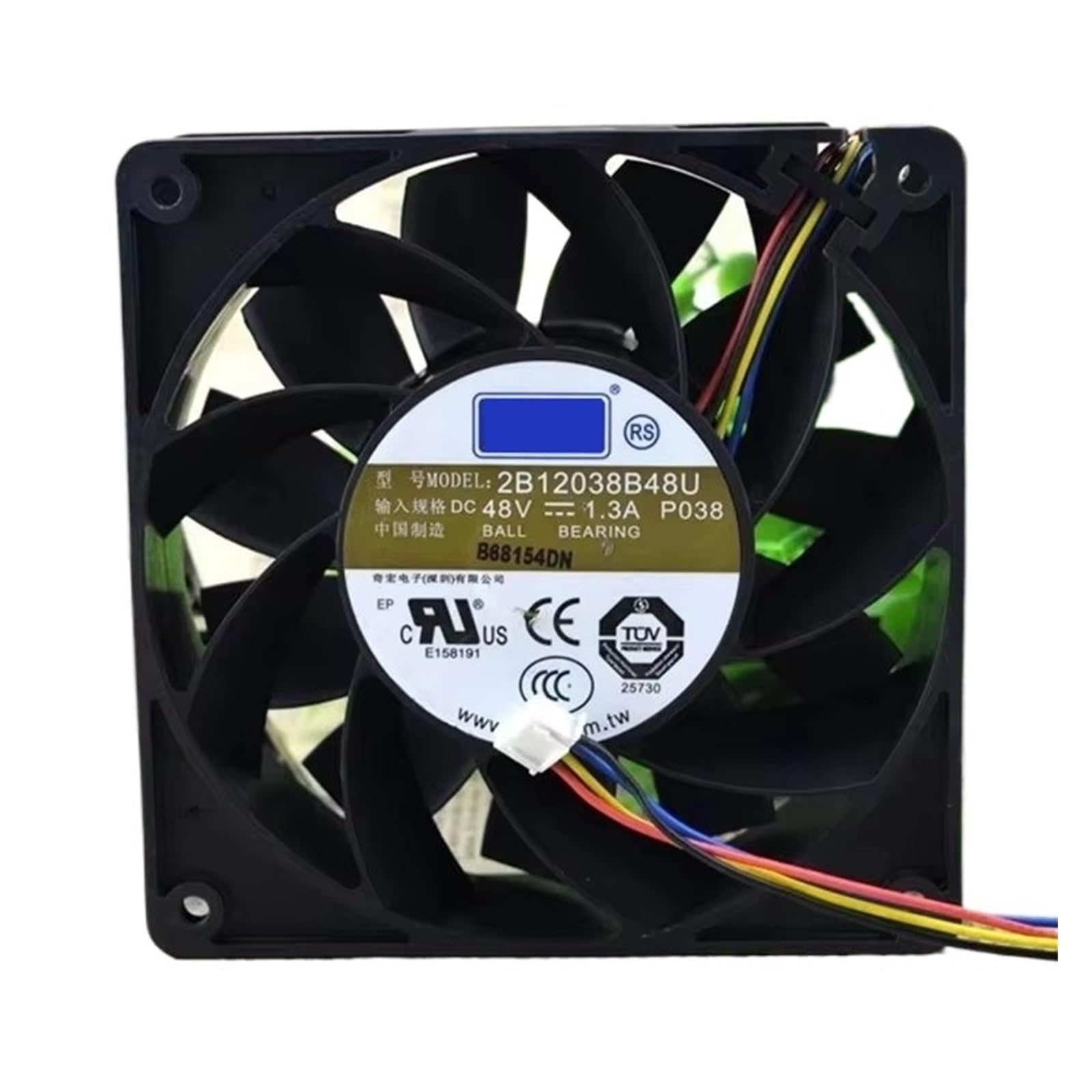 YMUGUEGH 2B12038B48U -P055 DC 48V 1.3A 12cm 120mm 12038 4-wire cooling fan