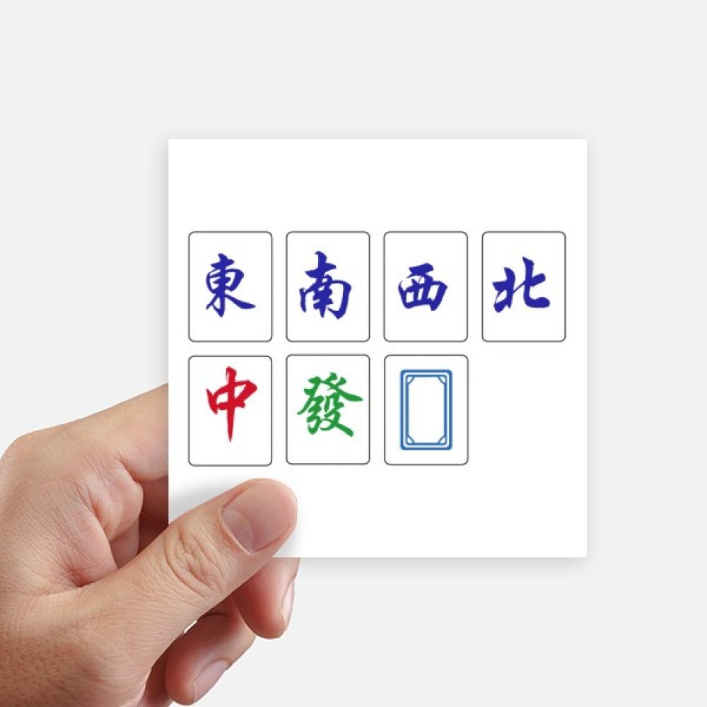 Jeu autocollant mahjong pour masquer les rayures de valise et pc - Set 8 pièces multicolores