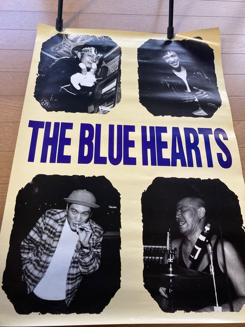 Amazon.co.jp: THE BLUE HEARTS ザブルーハーツ ポスター ホビー 
