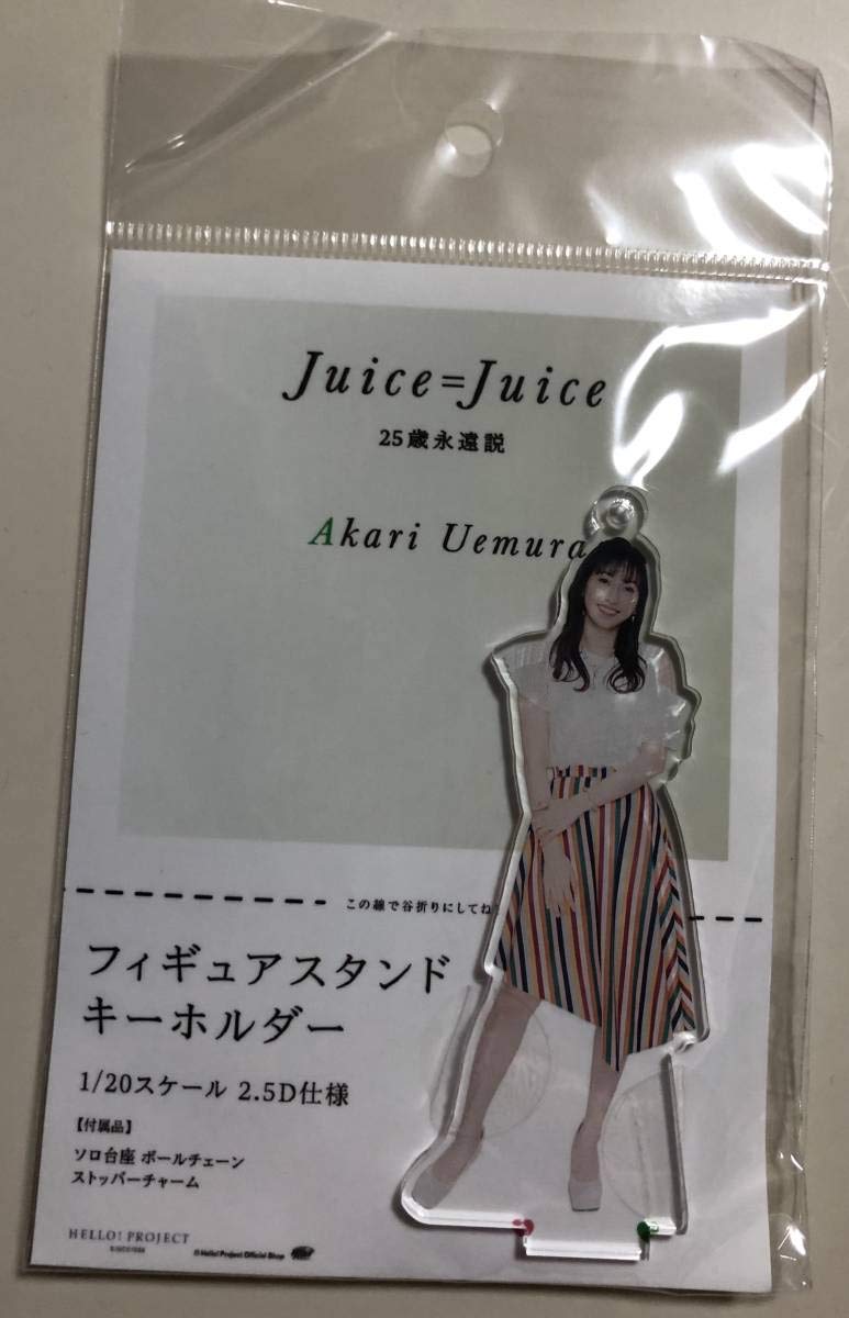 花　4点　植村あかり　1/12サイズ　fsk アクリルスタンド他 植村あかり(Juice=Juice)『植村あかり卒業記念 フィギュア