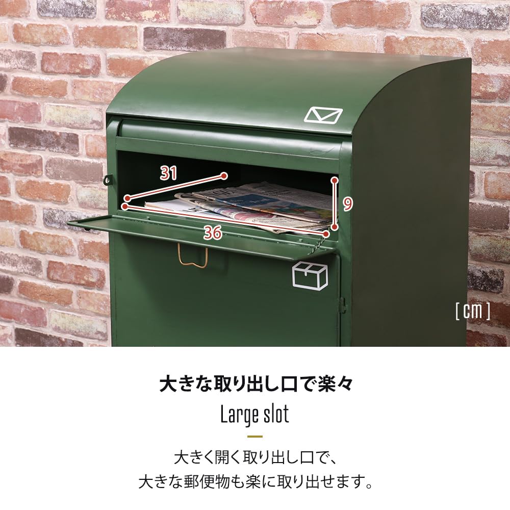 不二貿易　ポスト 郵便受け メールボックス Amazon.co.jp: 不二貿易 メールボックス ポスト 郵便受け 幅42.5