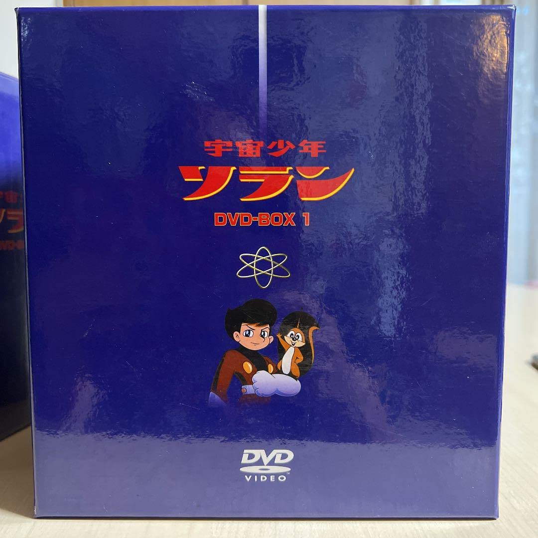 宇宙少年ソラン DVD-BOX1〜2 【公式通販】