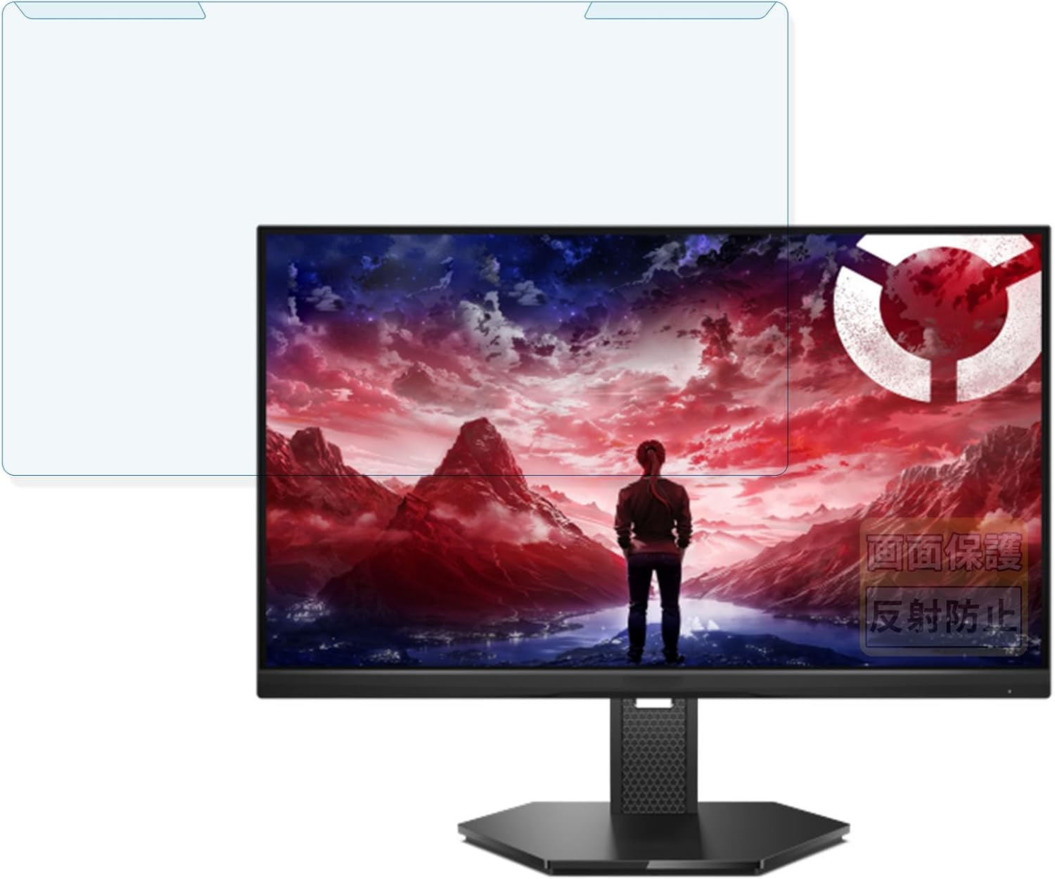 FILMEXT Lenovo Legion 25-10 24.5インチ 向けの 汎用 液晶保護 反射低減 プロテクター ブルーライト