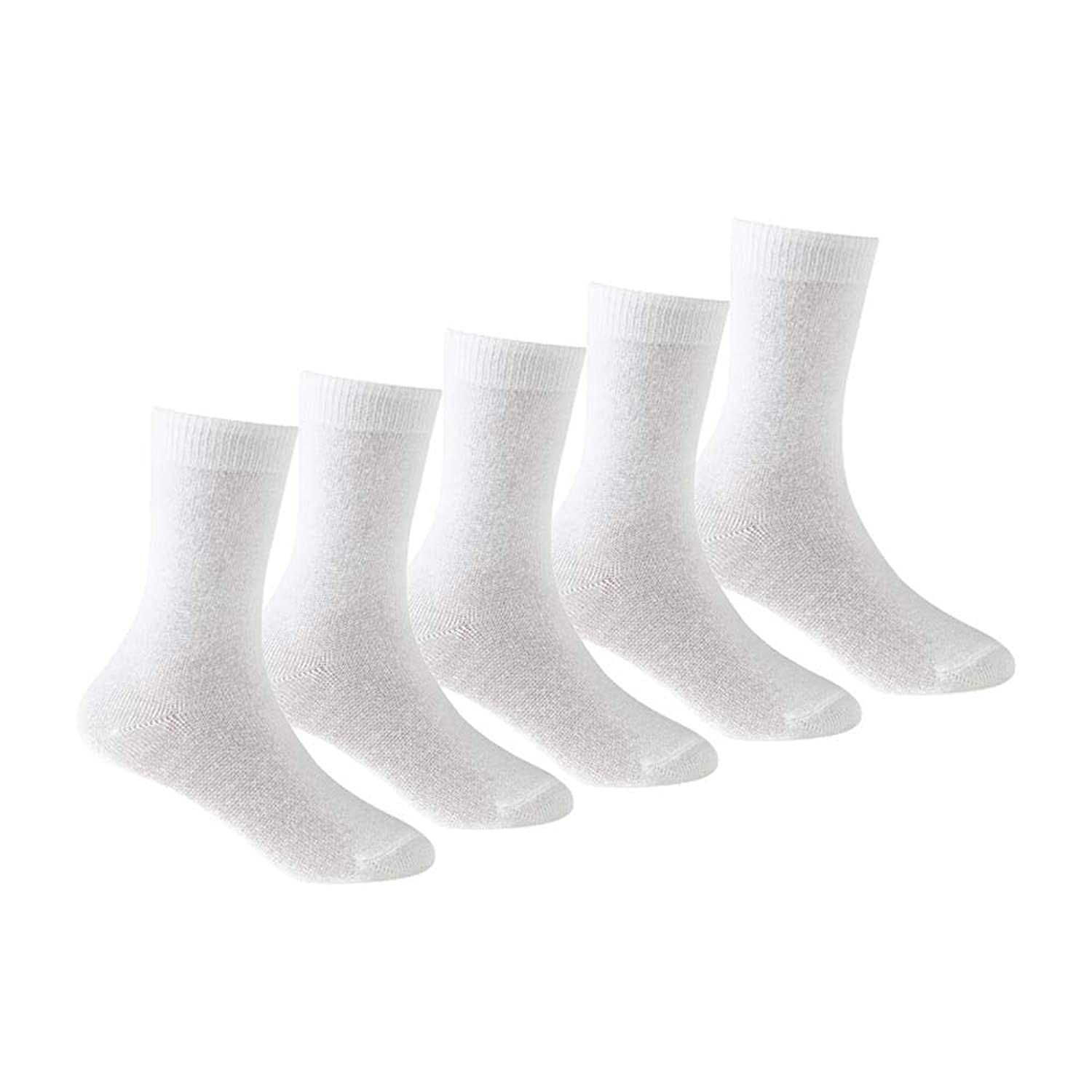 School Socks For Boys, Set Of 5 Pair