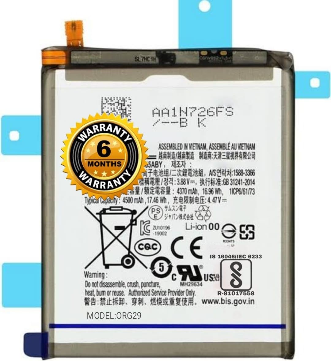 THE BATTERY STORE Original EB-BN985ABY Battery for Samsung Galaxy Note 20 Ultra 5G SM-N985F SM-N986F SM-N986B with 6 Months Warranty and (for Note 20 Ultra BN985ABY)