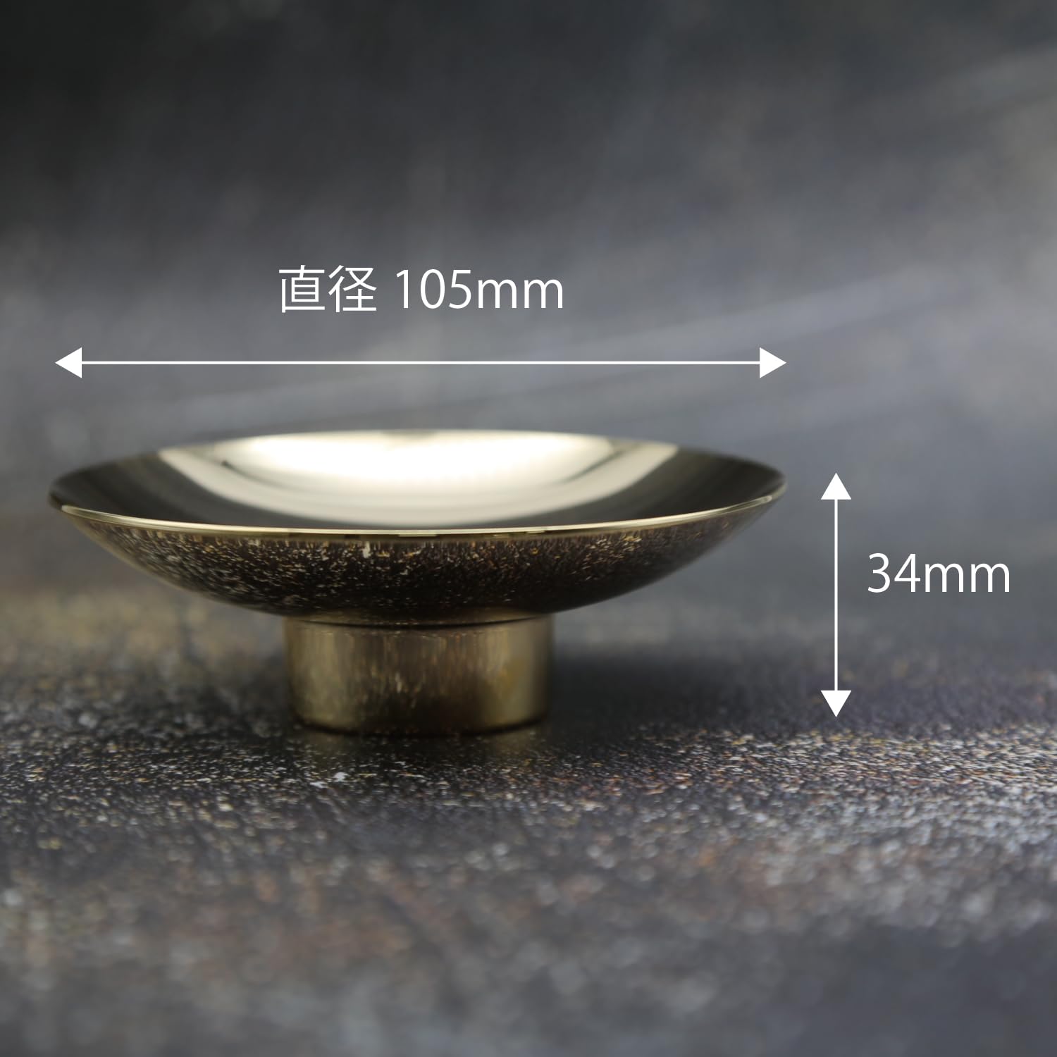 Amazon.co.jp: 金杯 金 24GKP 飾り台付き 盃 菊 記念品 縁起物 酒器