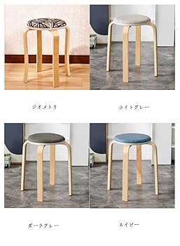 Amazon.co.jp: 椅子 木製 天然木 イス 背もたれ無し いす 木製