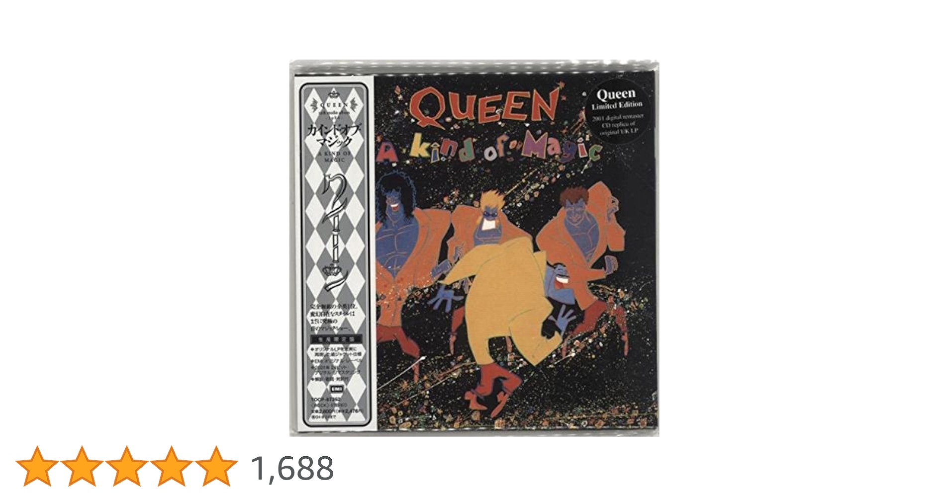 Amazon.co.jp: カインド・オブ・マジック(紙ジャケット仕様