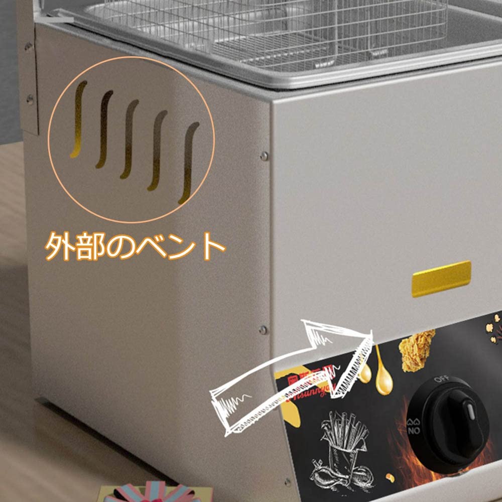 ガスフライヤー Amazon | ガスフライヤー 11L/22L業務用大型タイプガス