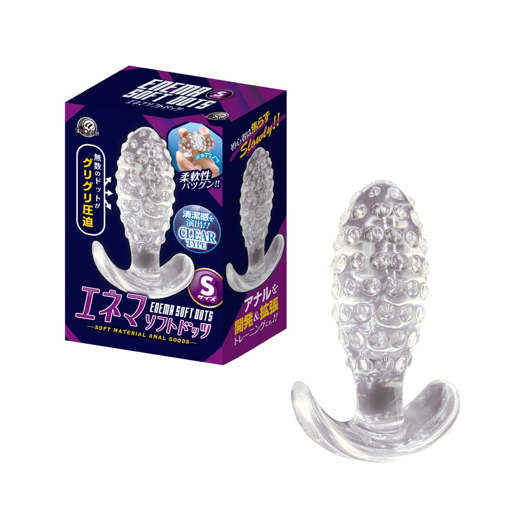 エネマソフトドッツS【エーワン】