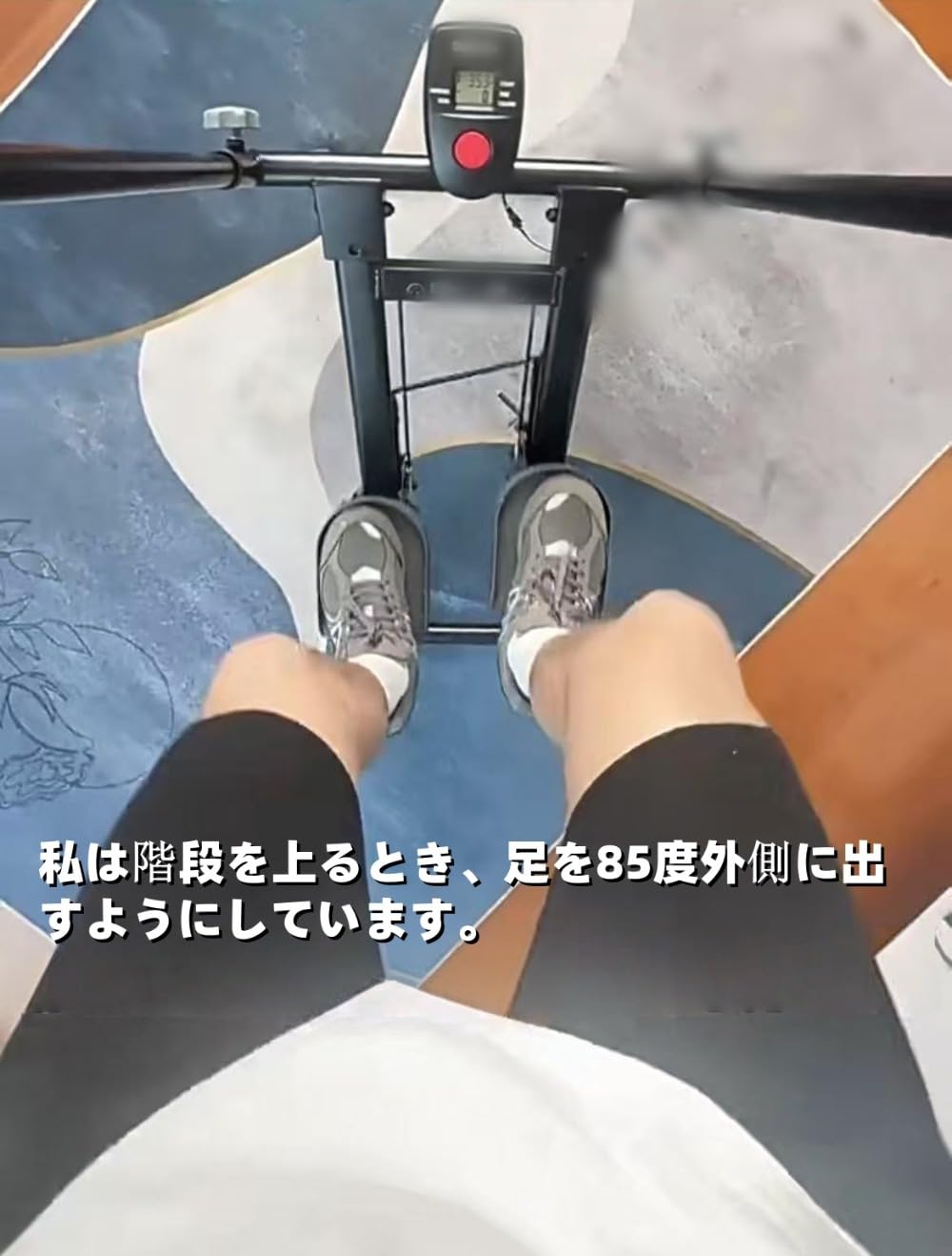 Amazon | Kiwet階段昇降機多機能ステッパーフィットネスホーム