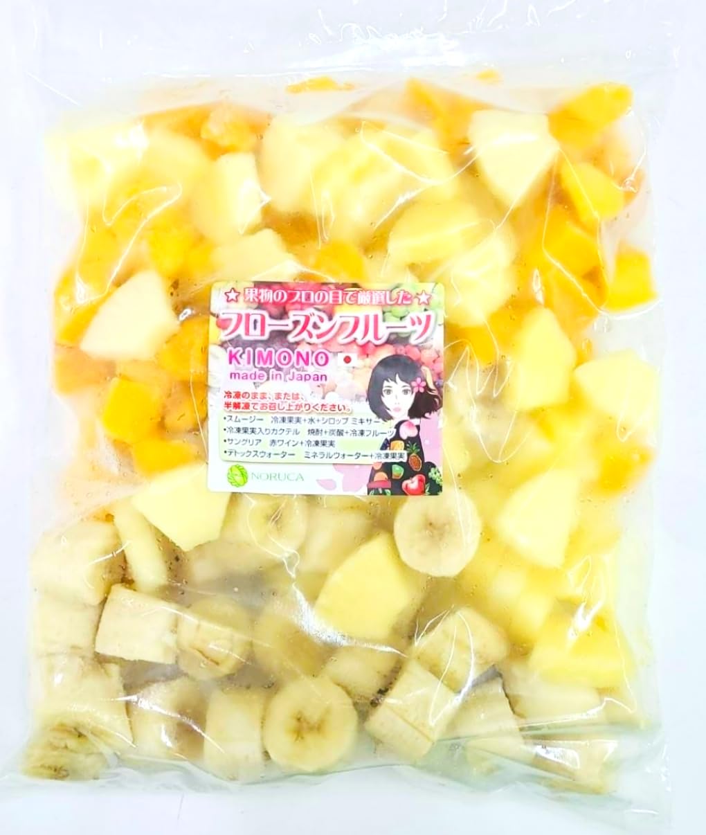 Amazon | 【KIMONO FRUITS】冷凍トロピカルフルーツ 2kg（1000g