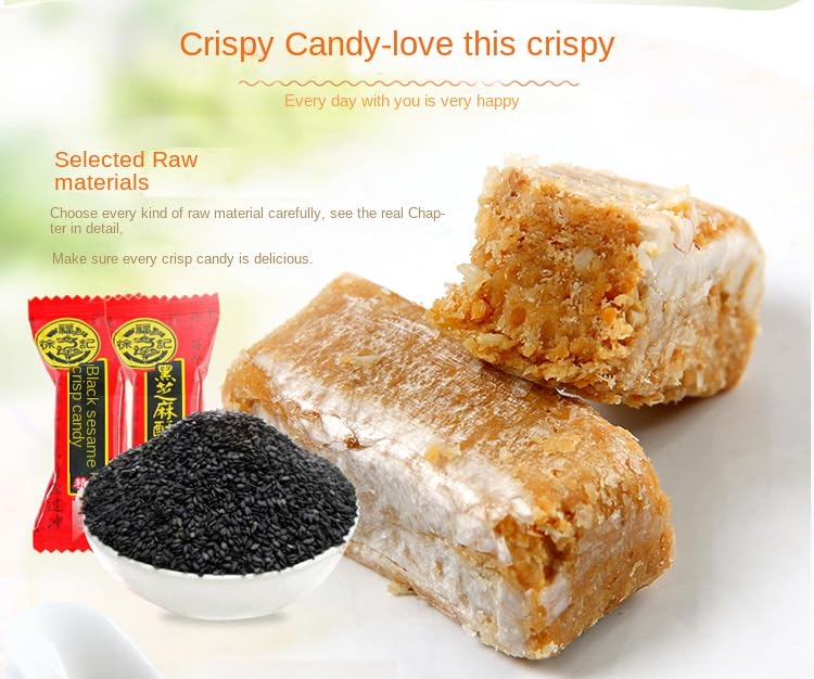 XUFUJI Suxintang Crispy Candy - Peanut Flavor, 500g/17.6oz (Nut)