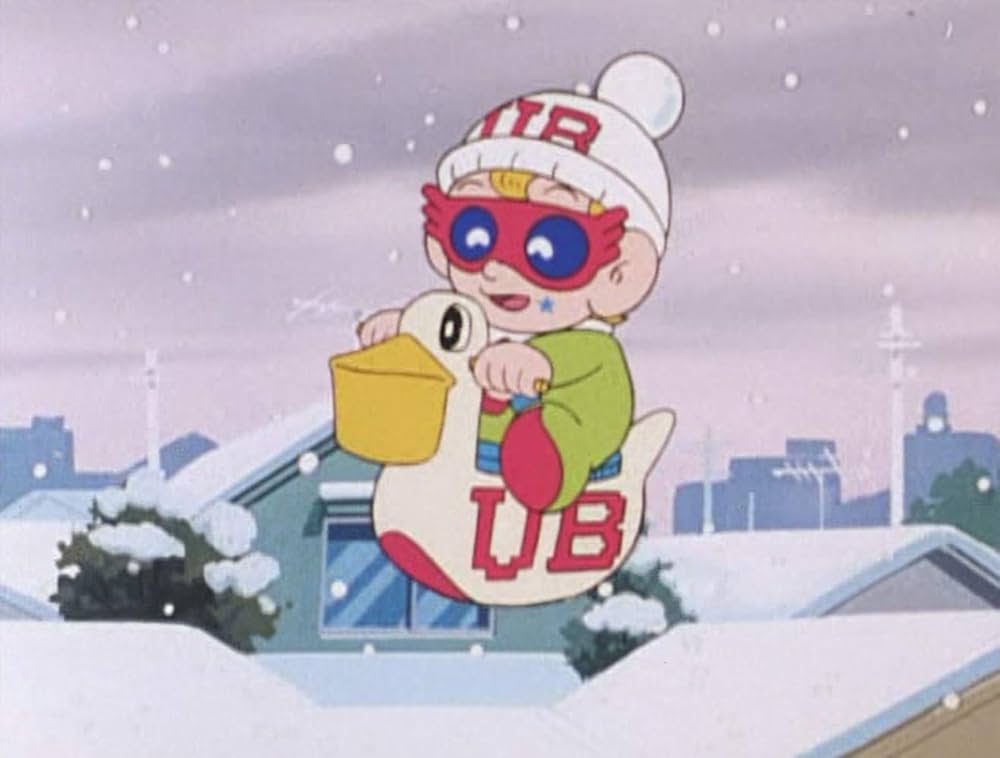 Amazon.co.jp: ウルトラB コレクターズDVD 【想い出のアニメ