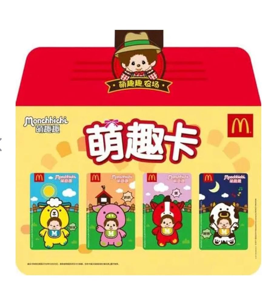 モンチッチ ホワイト ツアー 限定品 モンチッチ×TOWER RECORDS