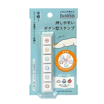 おもち　18点 おもち 18点 おもち 18点 おもち 18点 おもちページ zx(おもち