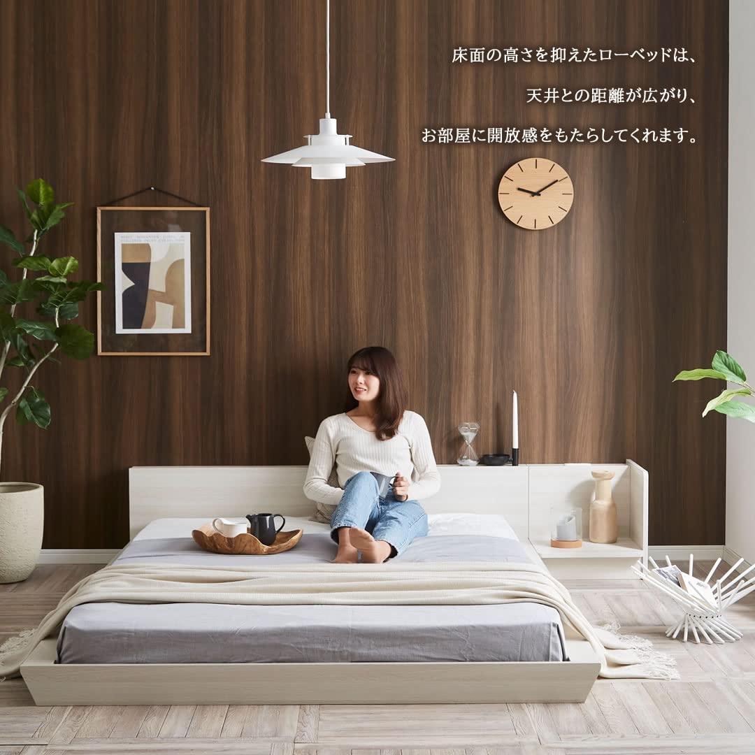 Amazon | ネルコンシェルジュ Platform Bed ローベッド ダブル ナイト 