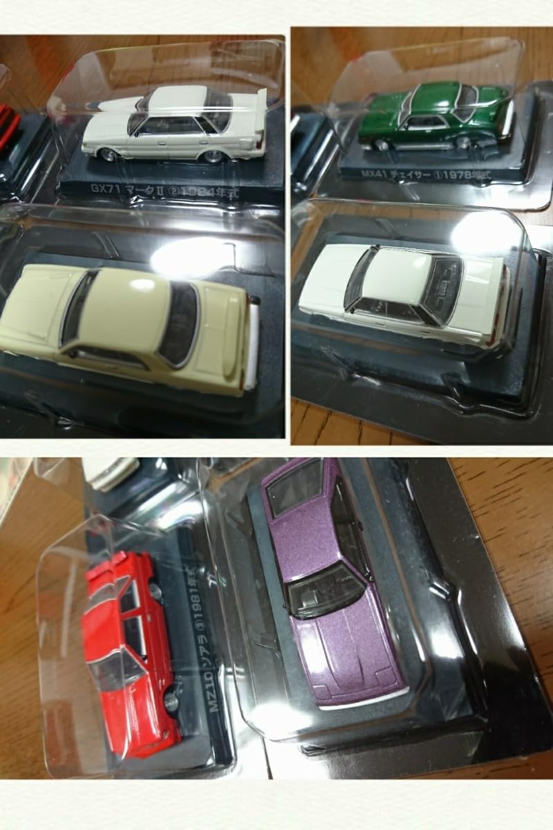 Amazon.co.jp: アオシマ グラチャンコレクション第1弾 1/64 12種