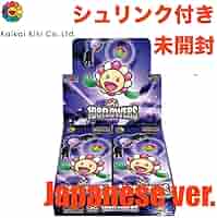 ムラカミフラワーズ BOX 61C6MCne66L._AC_SY200_QL15_.jpg