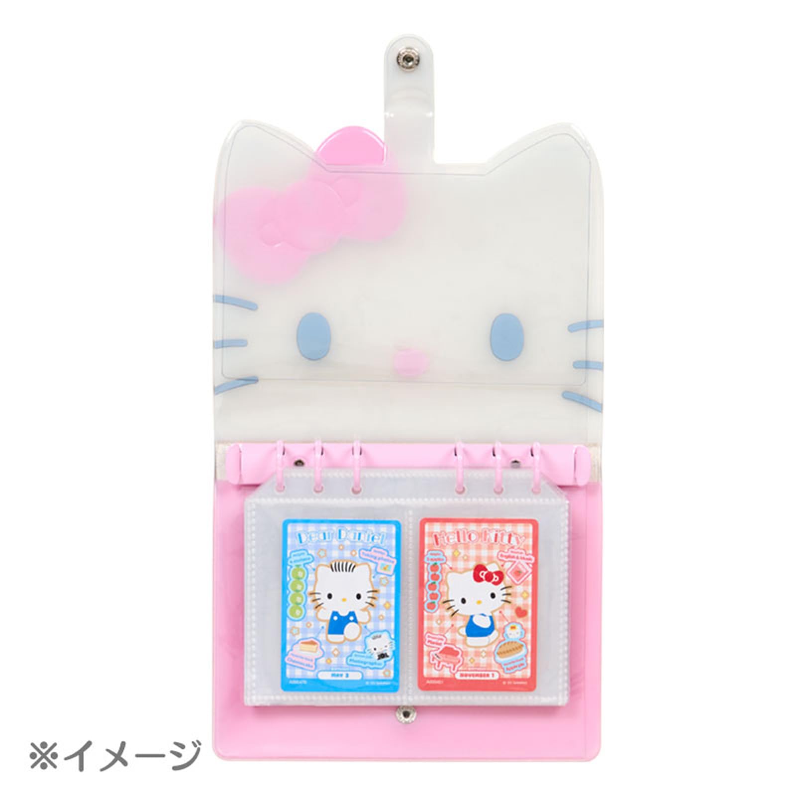 Amazon.co.jp: サンリオ(SANRIO) バインダー（I Love Hello Kitty