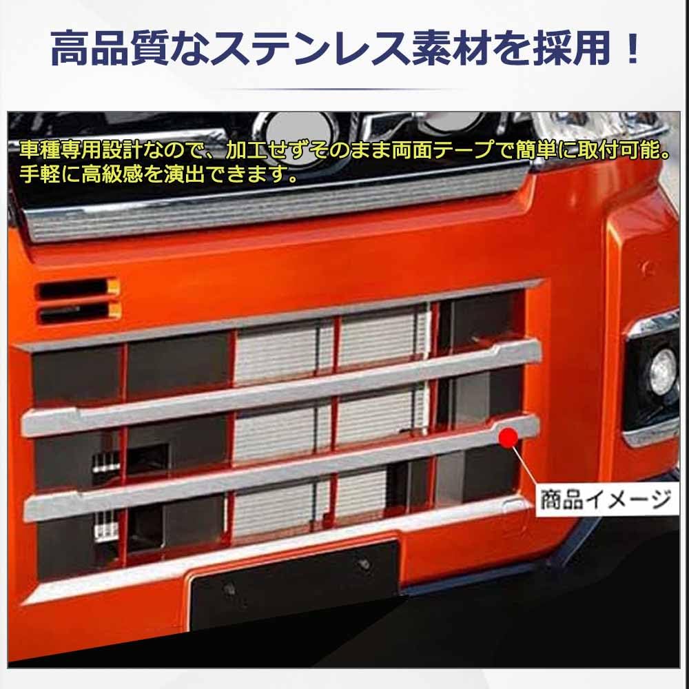 Amazon | 新型 アトレーS700系 S700V S710V ハイゼットカーゴ 専用