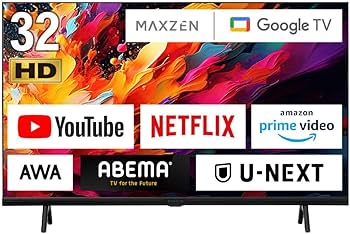 Amazon | MAXZEN 32型 Googleテレビ 32インチ グーグルテレビ 32V 地上