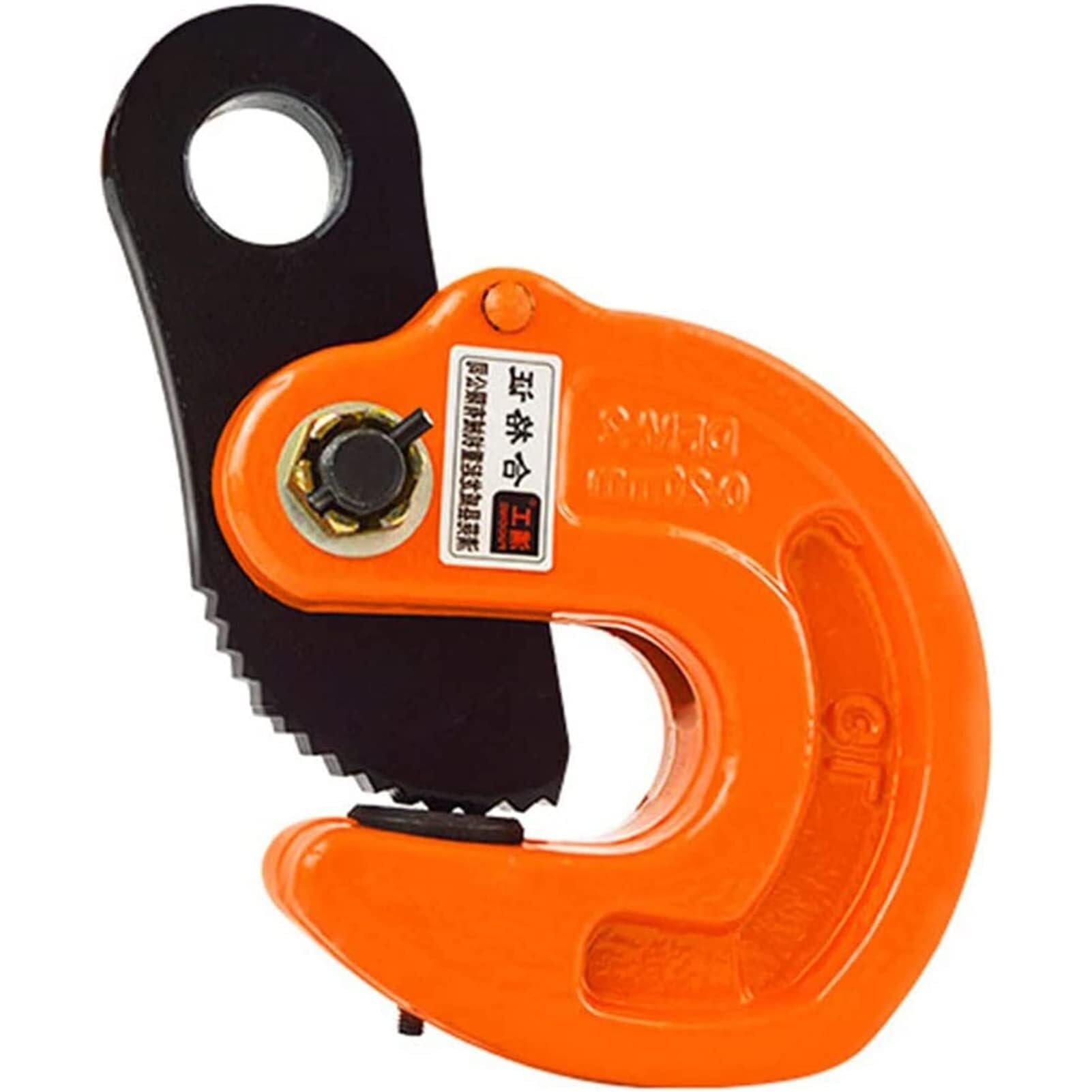 Pince de levage horizontale réglable pour stopper le glissement de tôles