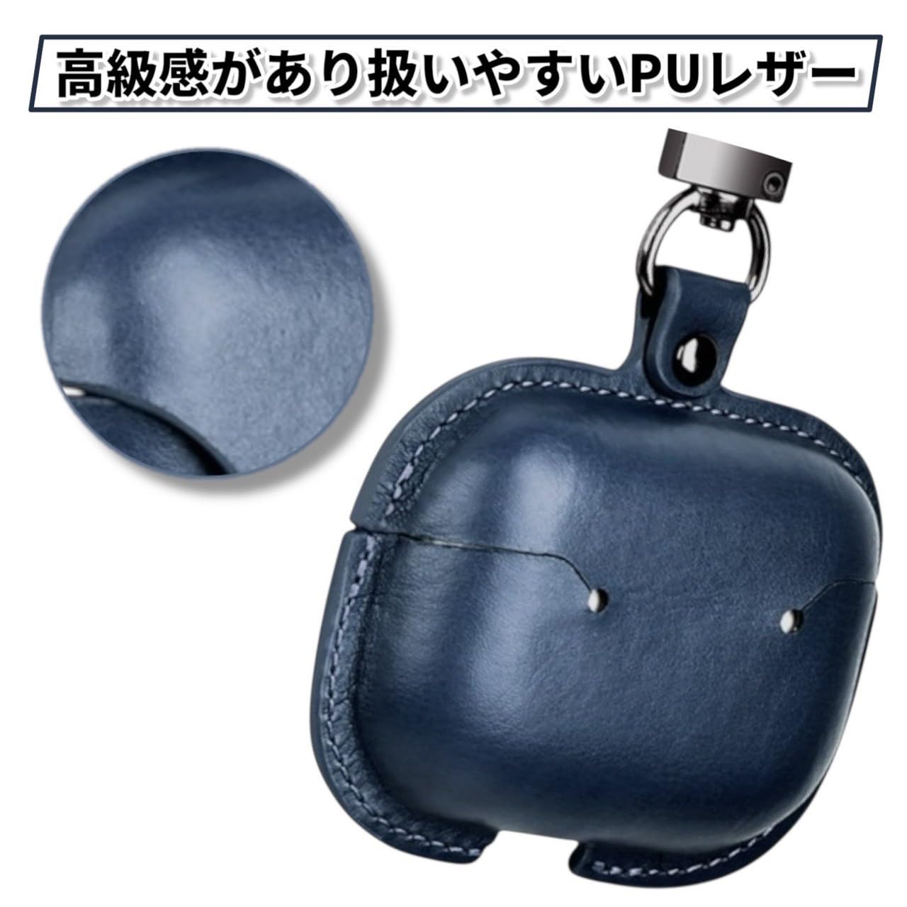 Amazon | AirPods Pro / Pro2 ケース レザー調 本革風 PU素材 第1世代