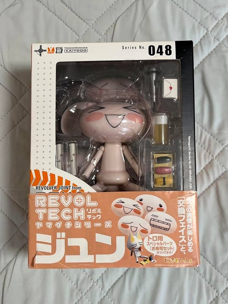 どこでもいっしょ リボルテック Amazon.co.jp: どこでもいっしょ リボルテック 8種類セット トロ