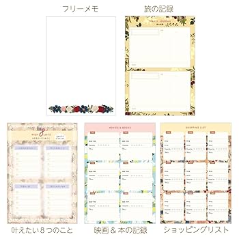 tomoko様　専用ページ TOMOKO FURUSAWA JEWELRY（トモコフルサワジュエリー) Alphabet