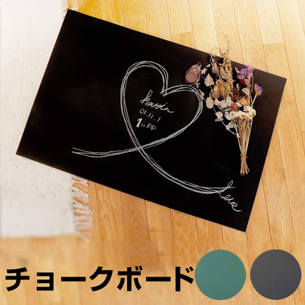 木製フレーム 黒板 約72cm✖️132cm 木製フレーム 黒板 約72cm✖️132cm