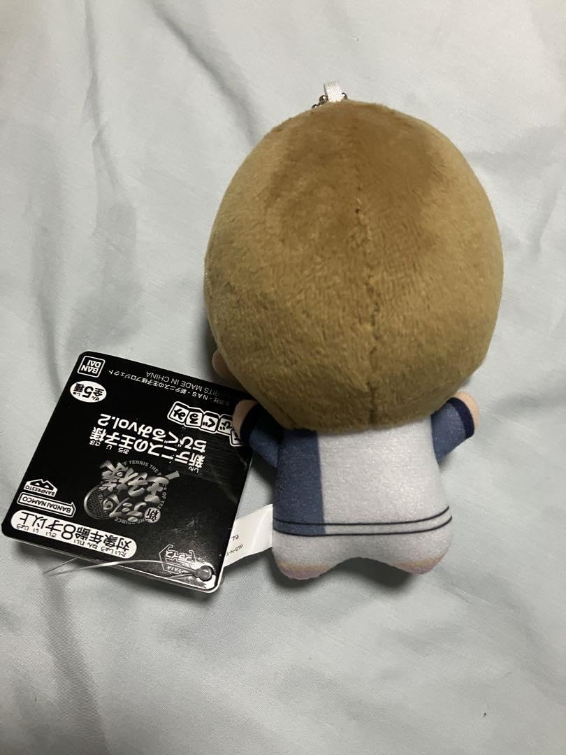 【激レア　骨あり】着せ替えぬいぐるみ　テニスの王子様　日吉若 2297085158.jpg?1718809081