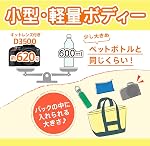 Nikon D3500 24.2MP DX-Format DSLR Digital Camera (Body Only) - (Black) - (Japan Import)