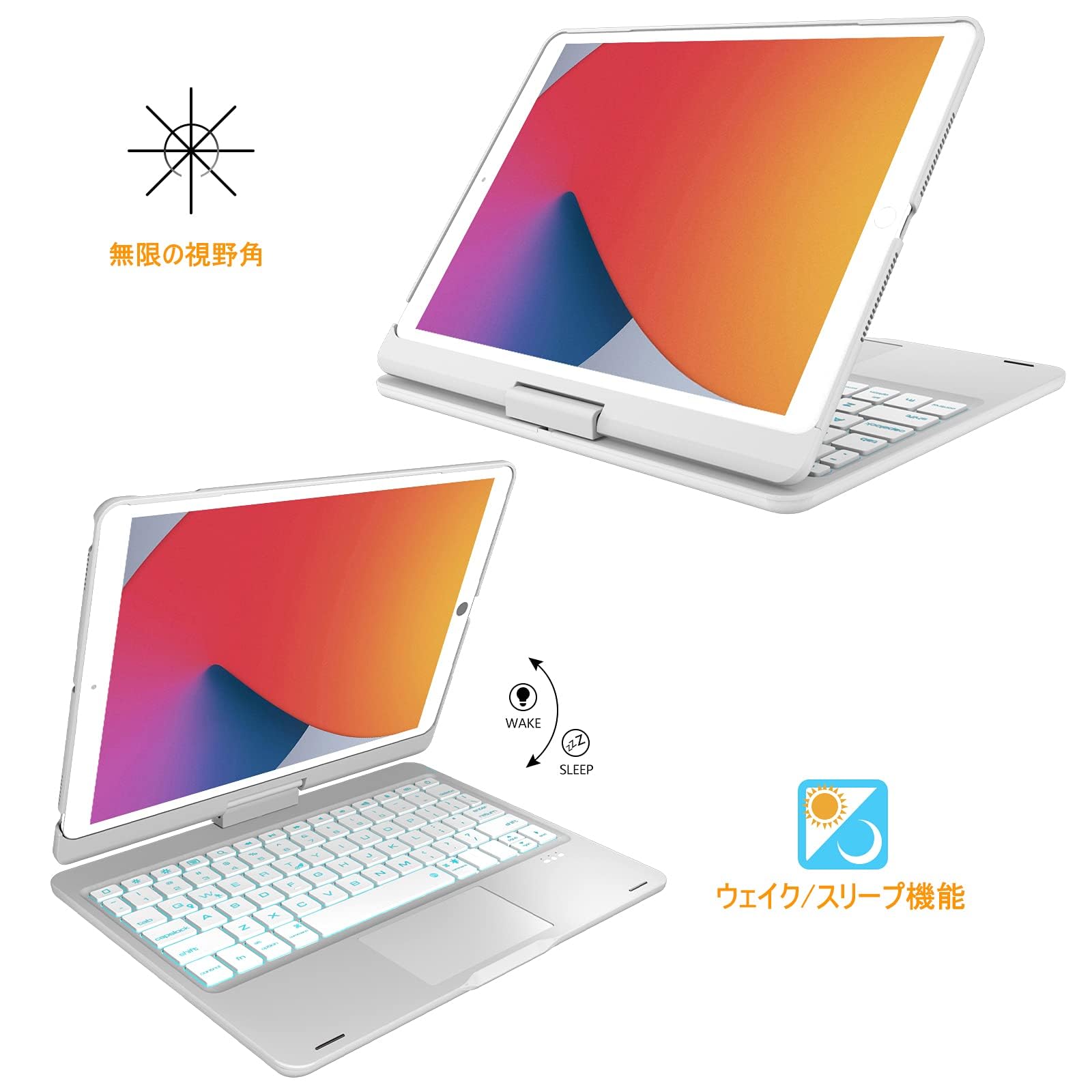 【色:シルバー_サイズ:10.2/10.5inch】[業界独創な設計・360°回 Amazon | [業界独創な設計・360°回転] iPad 9世代 キーボード