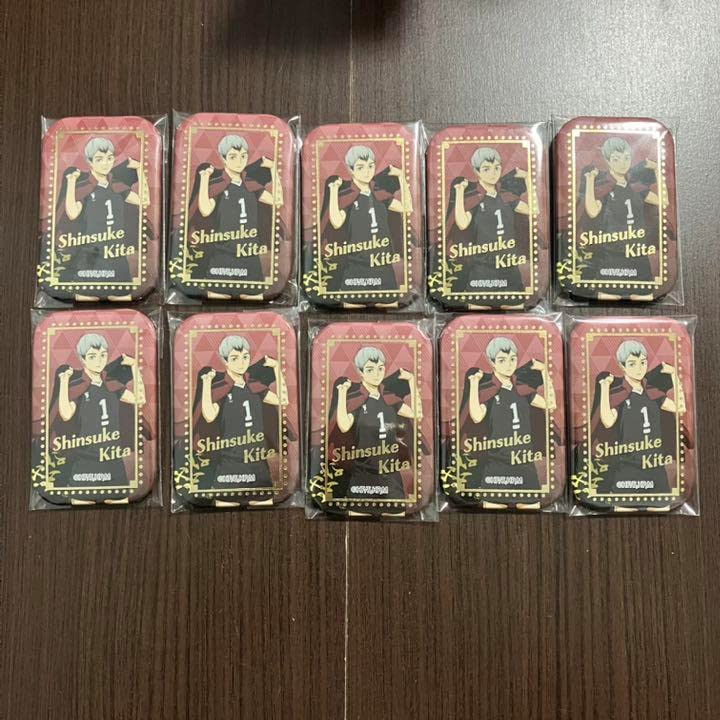 Amazon.co.jp: ハイキュー 北信介 横断幕スクエア缶バッジ セブン  