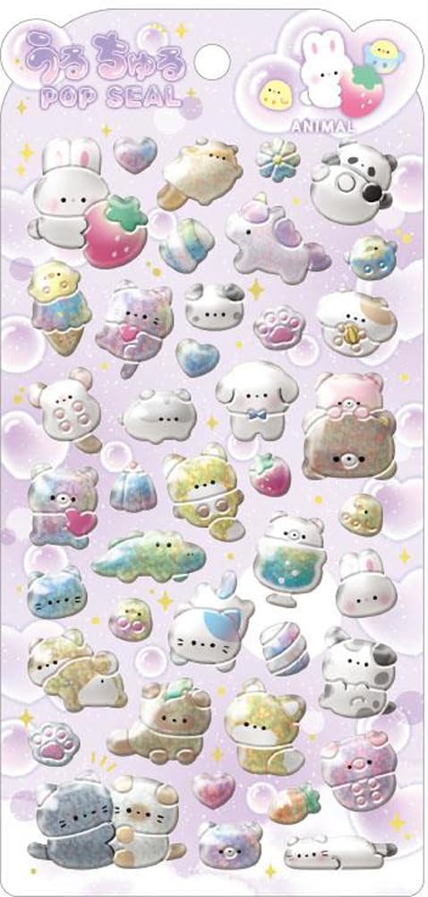 Amazon | クラックス CRUX うるちゅる ポップシール アニマル ぷっくり