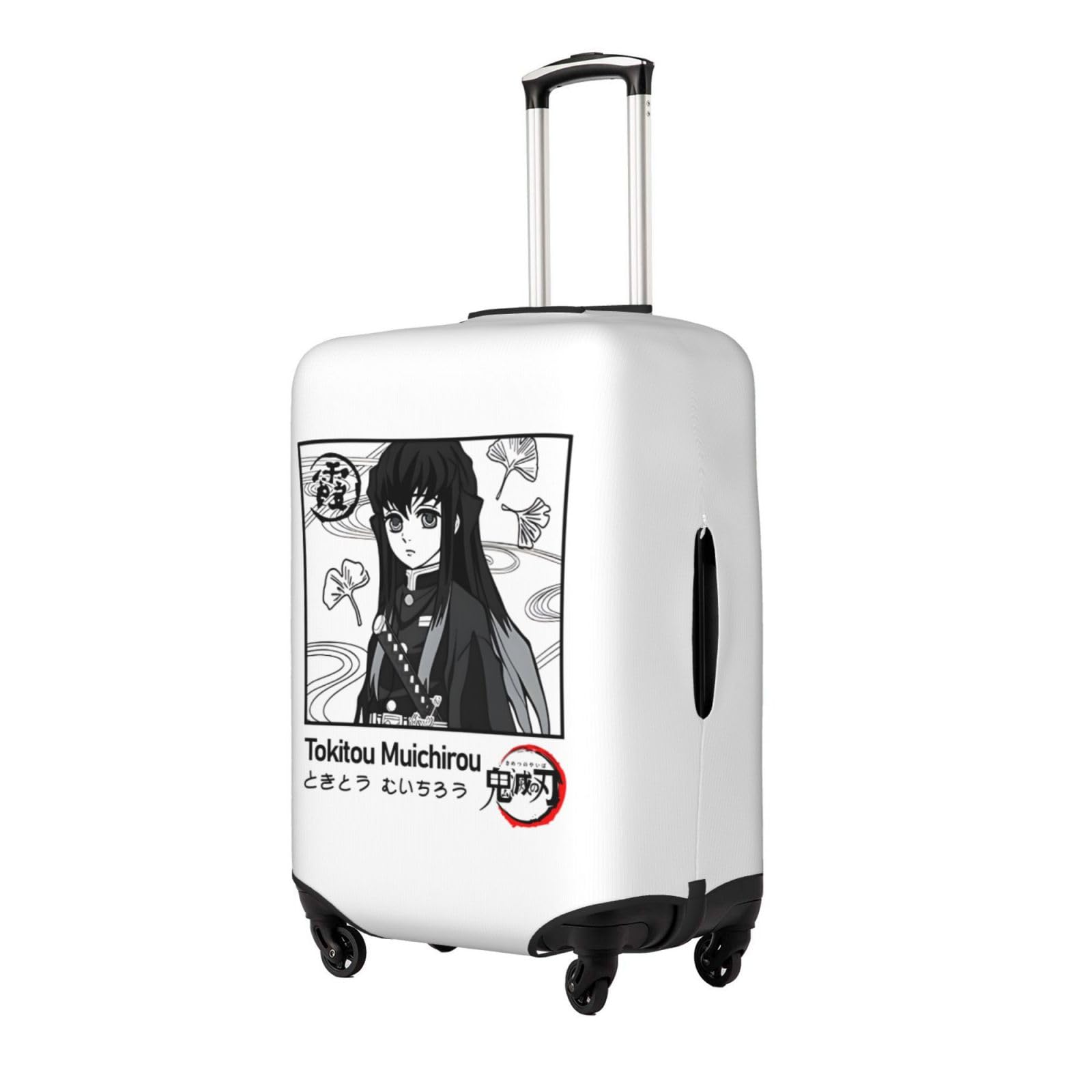 Amazon.co.jp: 鬼滅の刃 時透無一郎 霞柱 スーツケースカバー キャリー