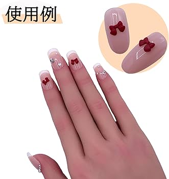 Amazon.co.jp: ファイニエ ネイルパーツ リボン 赤 7mm 艶消し 50個