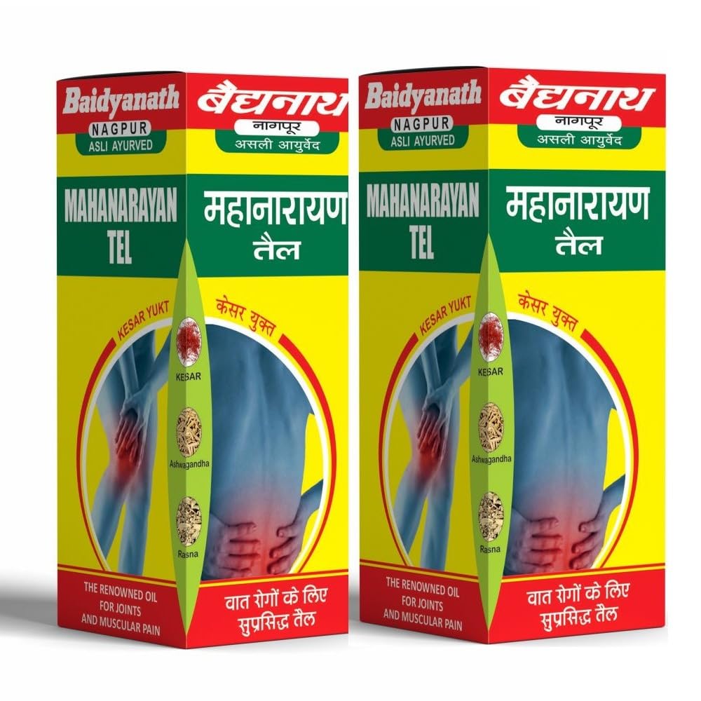 Baidyanath Asli Ayurved Mahanarayan Taila 200 Ml (Pack Of 2) (B08SMMBXCY) Amazon Price History, Amazon Price Tracker