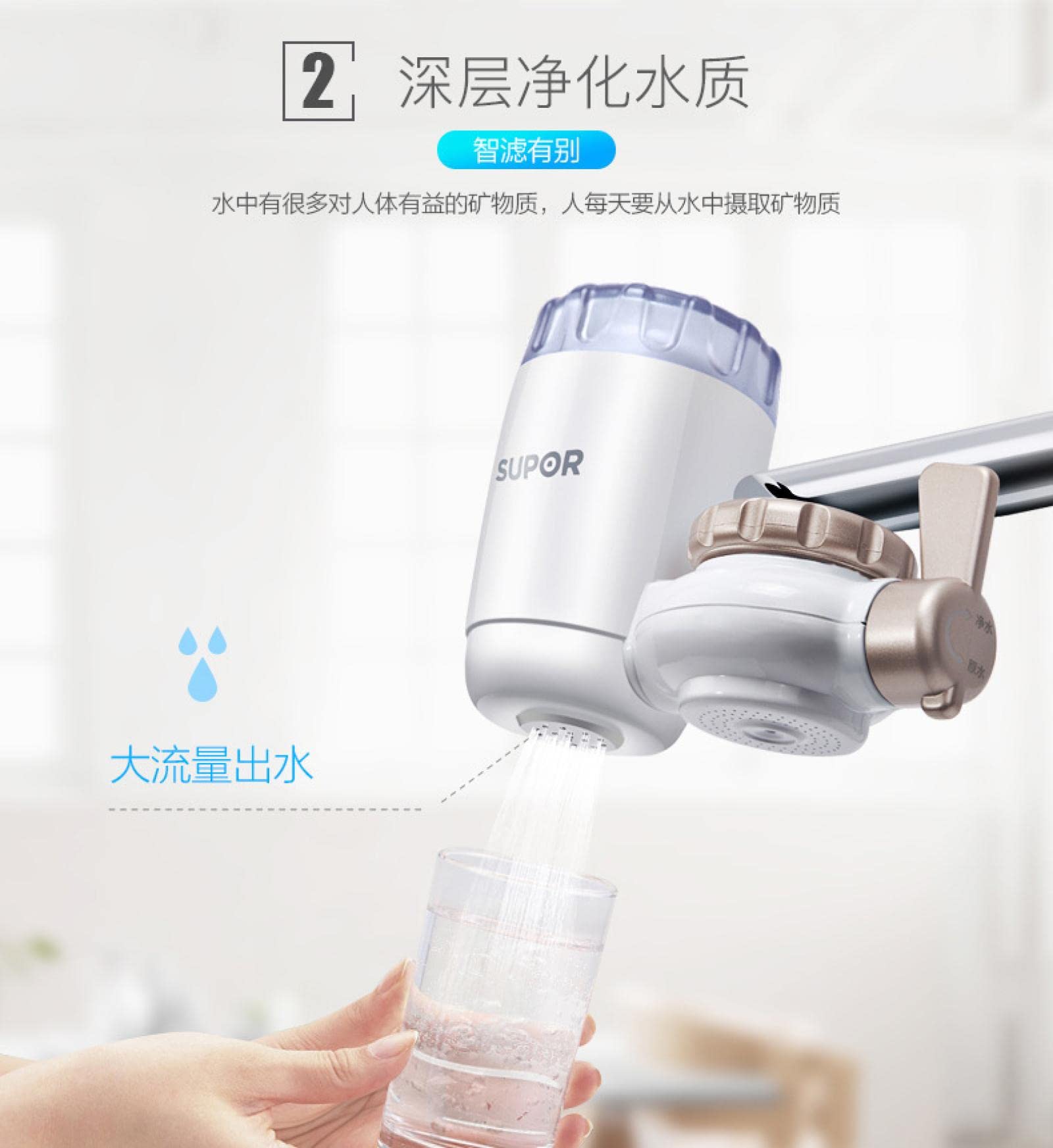 Purificador de Agua hogar Cocina Universal Grifo Filtro purificador de Agua Ultra Filtro de Agua