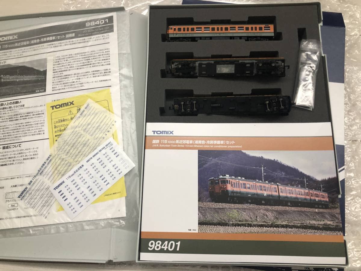 Amazon | TOMIX 98401 国鉄115-1000系近郊電車湘南色・冷房準備車3両