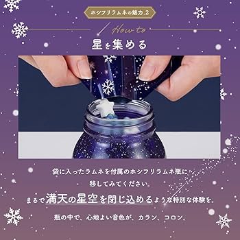 【モンスターファーム】キラキラコンプリートキャンペーン　ガリ種セット モンスターファーム】キラキラコンプリートキャンペーン ガリ種