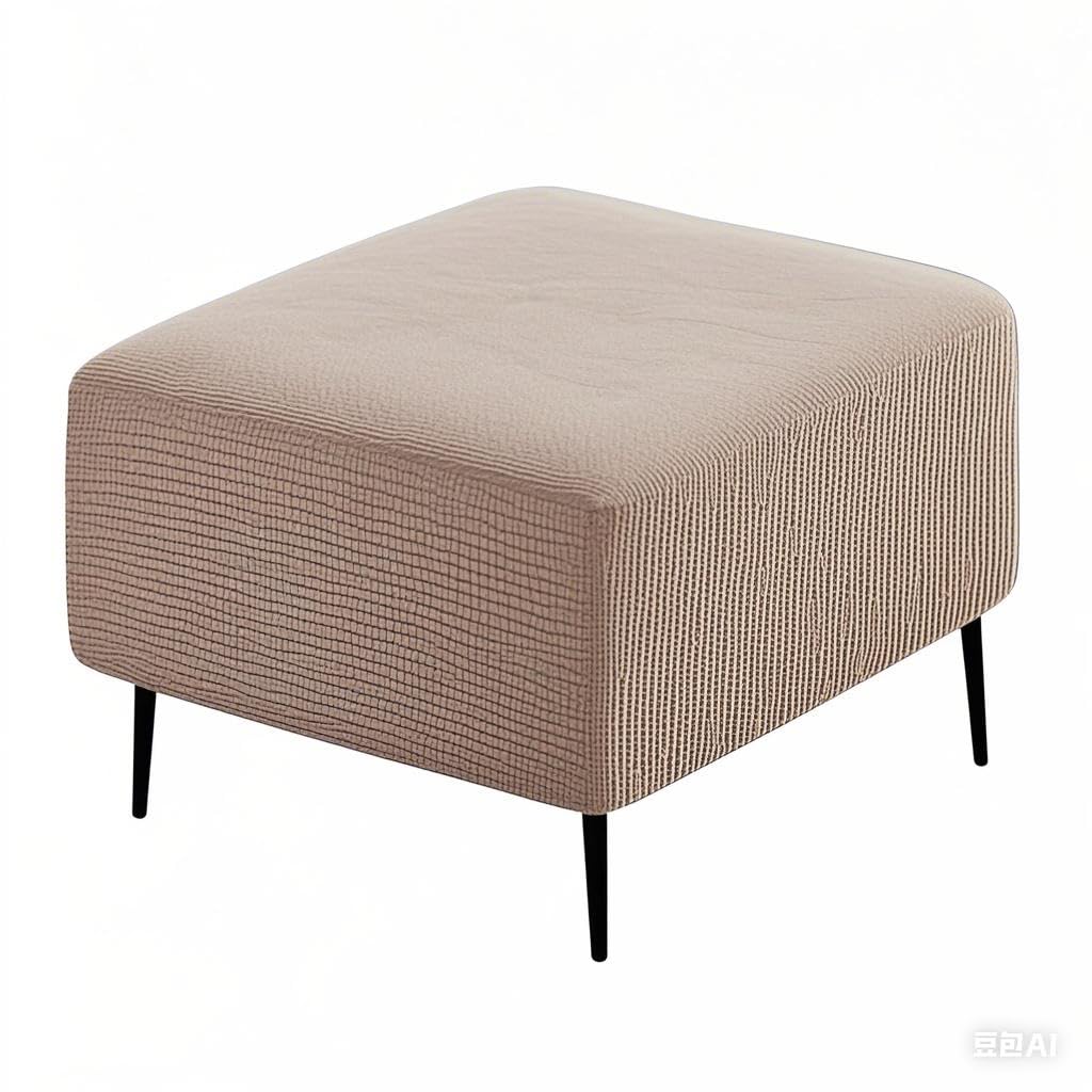 Housse de repose-pieds carré jacquard kaki haut de gamme en peluche