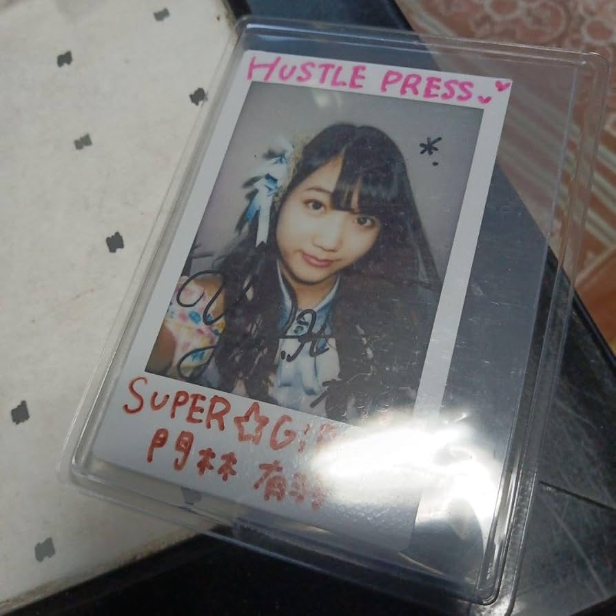 SUPERGIRLS・門林有羽・直筆サイン入りチェキ SUPERGIRLS・門林有羽・直筆サイン入りチェキ 2025年最新】門林