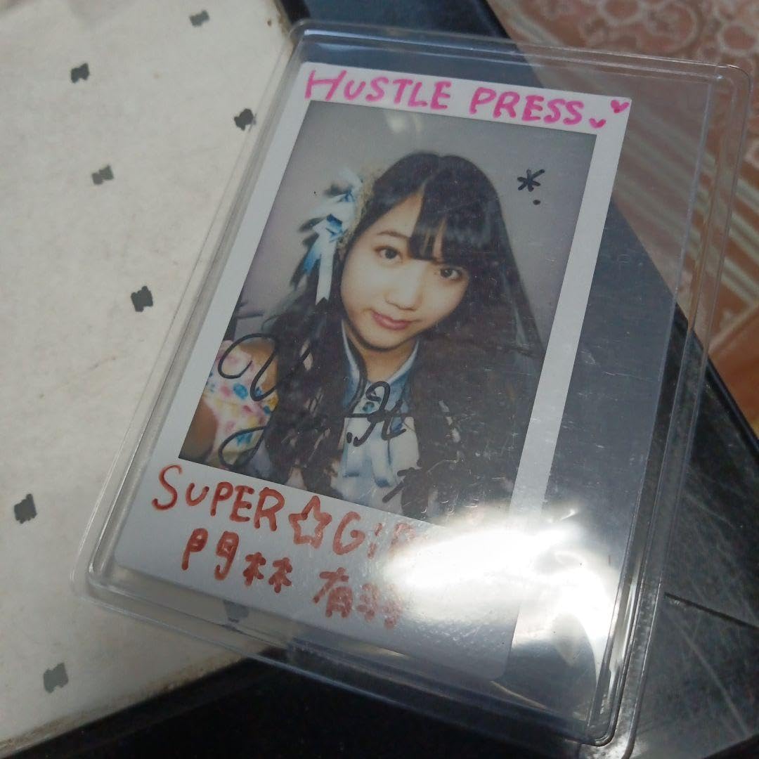 SUPERGIRLS・門林有羽・直筆サイン入りチェキ SUPERGIRLS・門林有羽・直筆サイン入りチェキ
