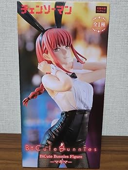 Amazon | マキマ バニー フィギュア チェンソーマン | フィギュア