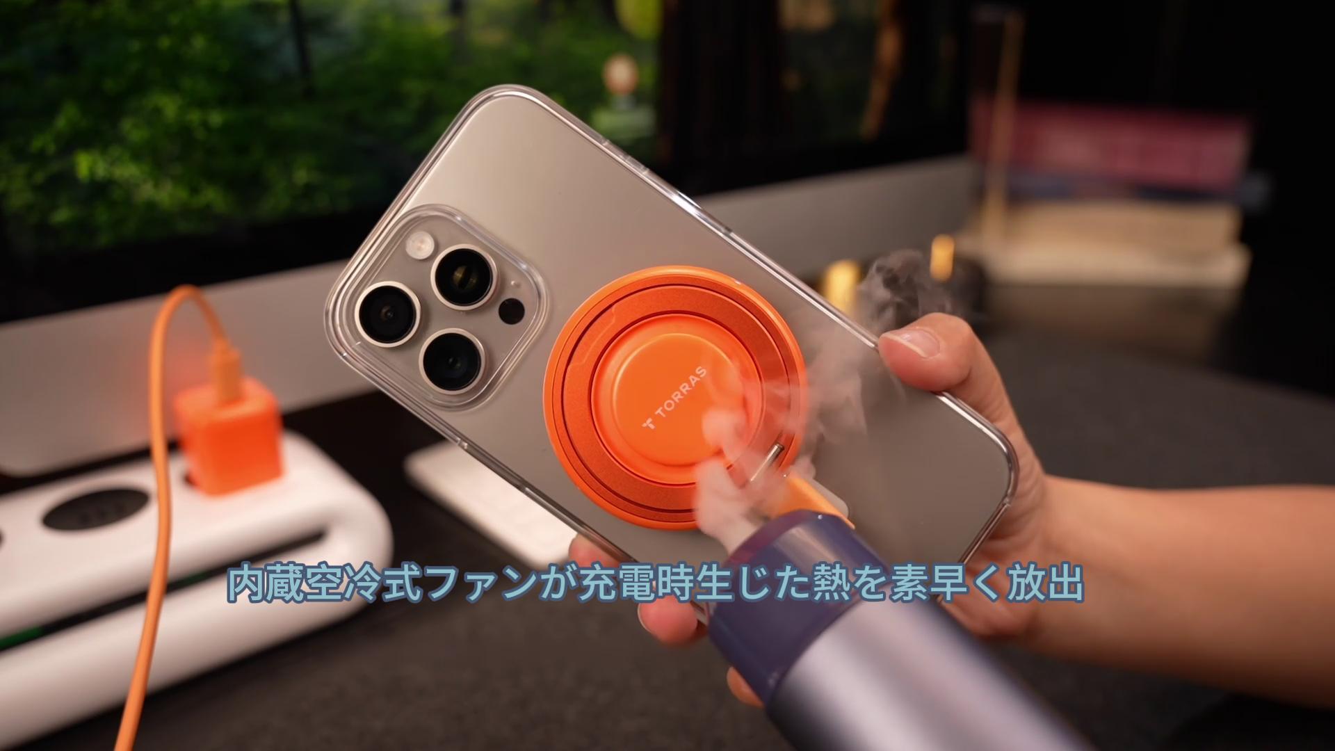Amazon.co.jp: TORRAS Ostand AirCircle ワイヤレス充電器【Qi2.2認証