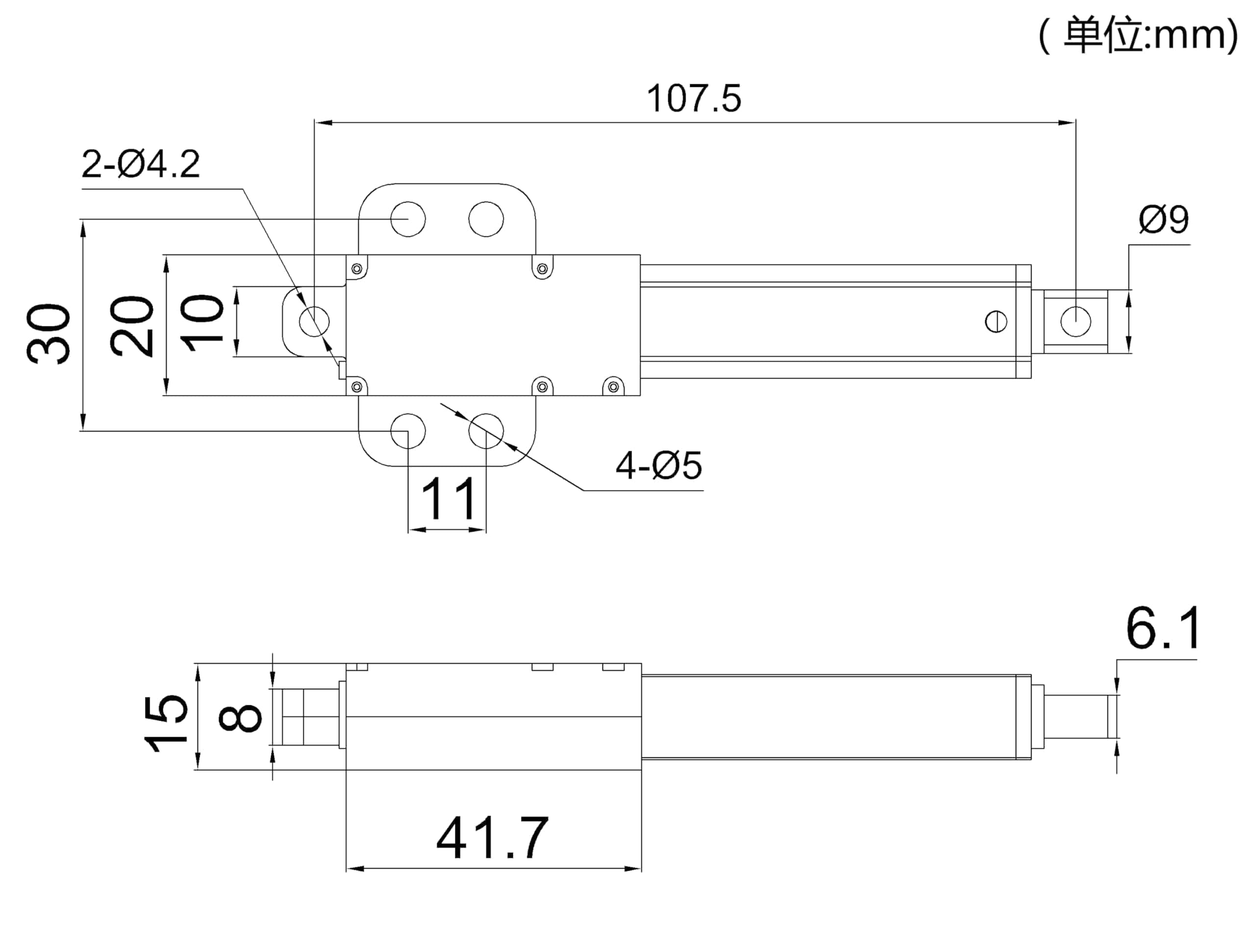 Actionneur Linéaire 50mm, Interrupteur De Fin De Course Interne Moteur D'actionneur Actionneur électrique Micro Linéaire électrique 12v DC Mini Pour L'industrie Automobile (50mm-4mm/S-150n)