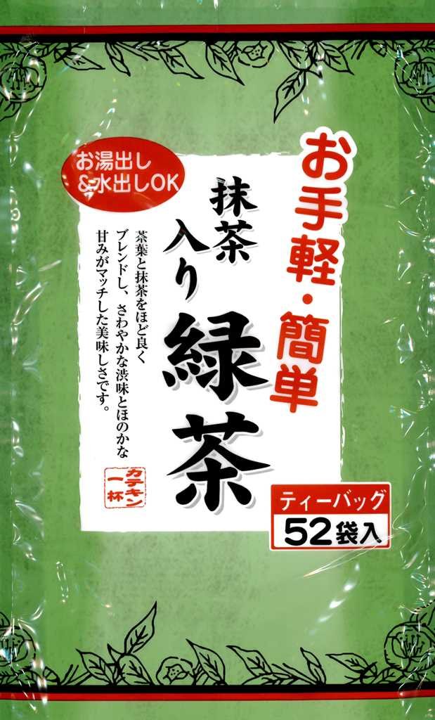 Amazon | 瑞草園 抹茶入り緑茶 ティーバッグ 52P×3個 | 瑞草園
