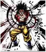 ドラゴンボール　色紙　レトロ Amazon.co.jp: ドラゴンボール 色紙ART7 [6.ギニュー特戦隊